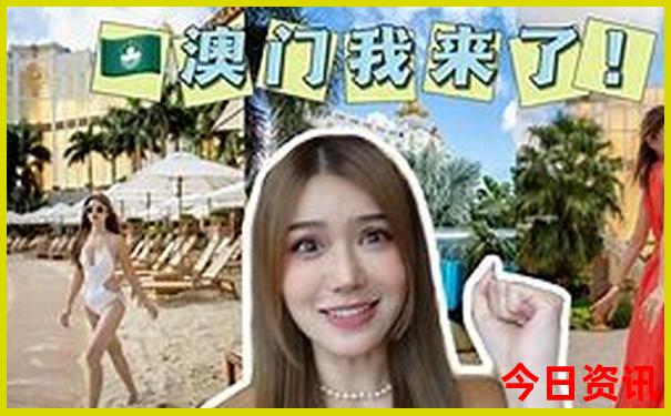 盛夏避暑旅游优选之地